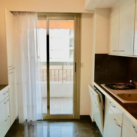 Apartment Carlton View Apartment: