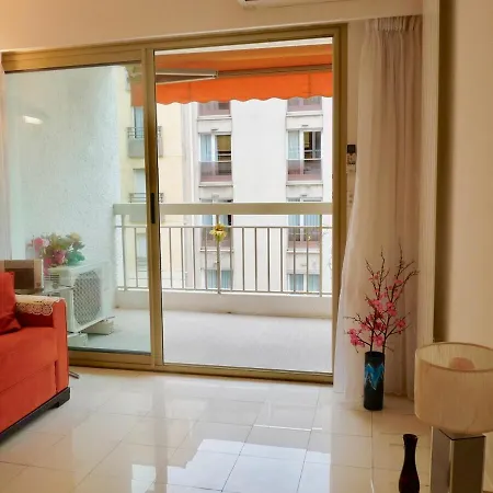 Carlton View Apartment: *
